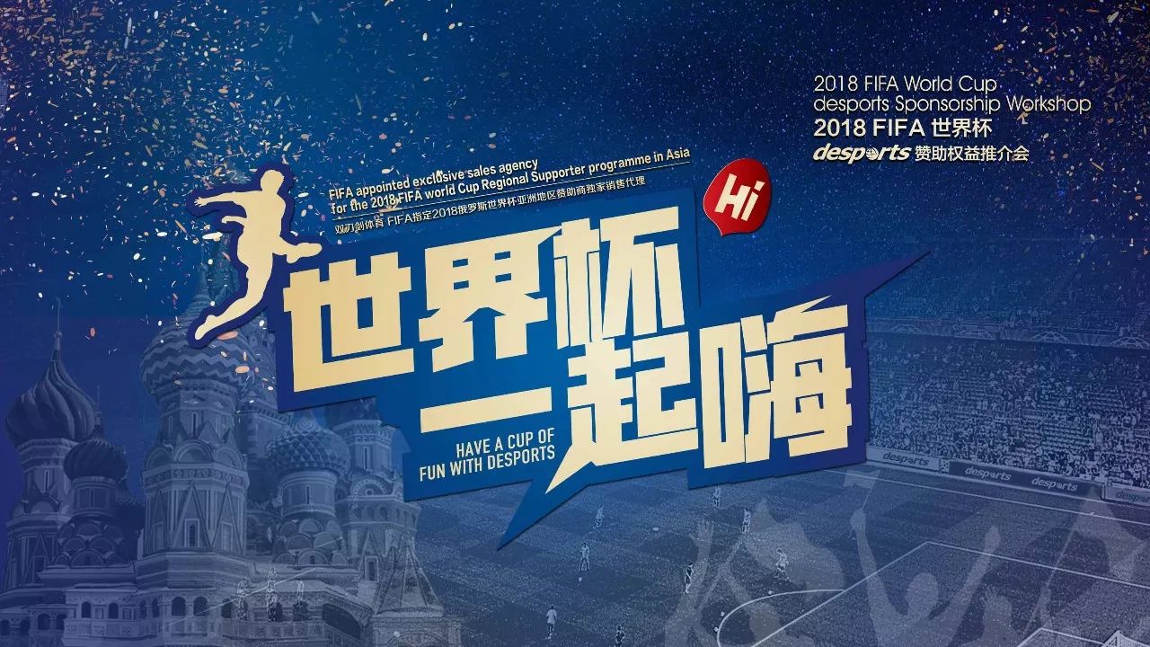 从而直接带