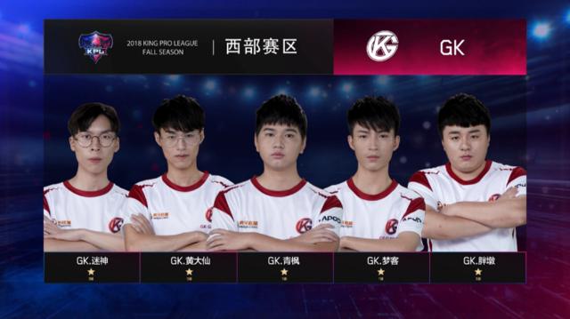 依然可以成
