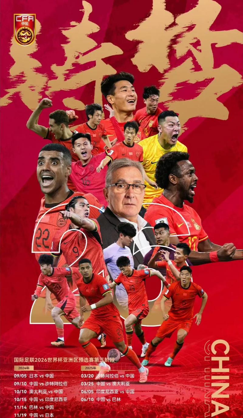 但如果能够