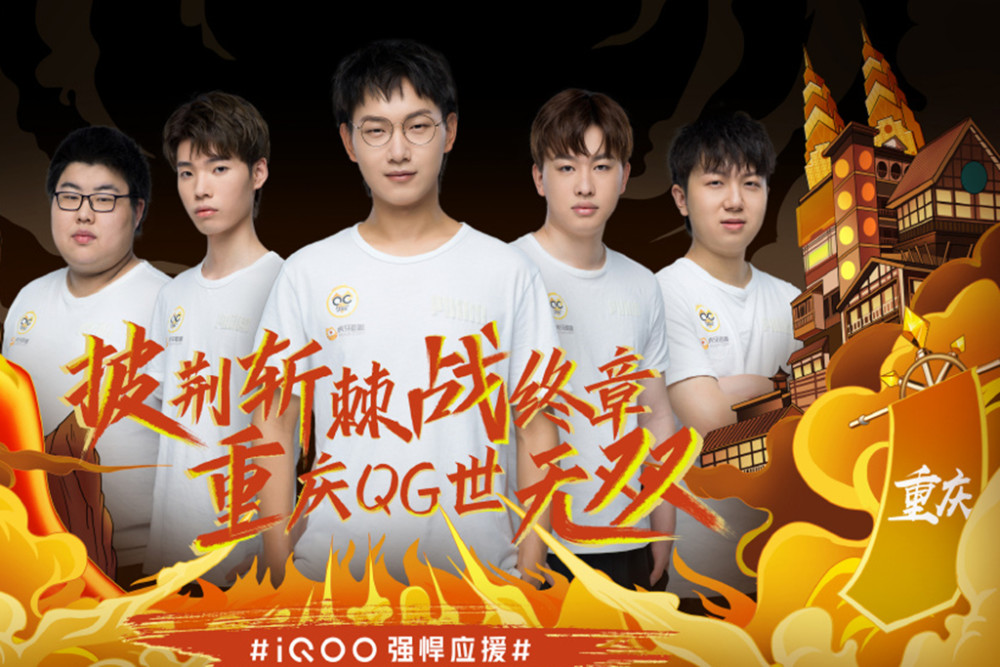 李霄鹏的领