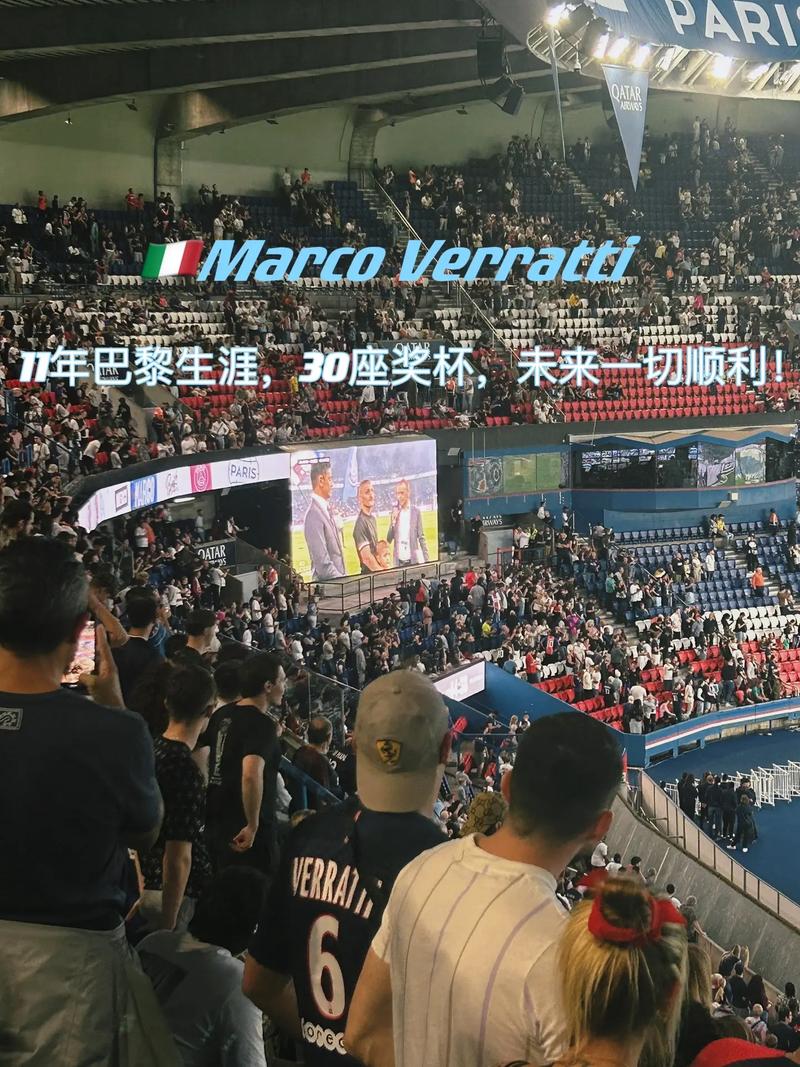 篮板