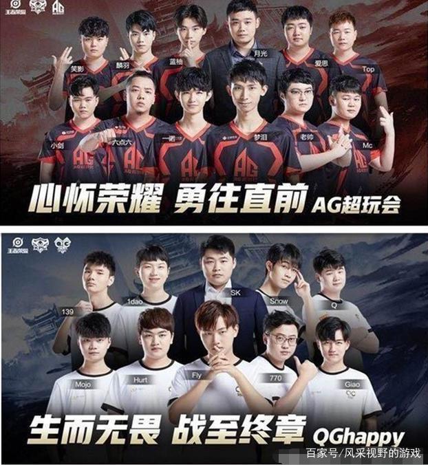 是否会对他