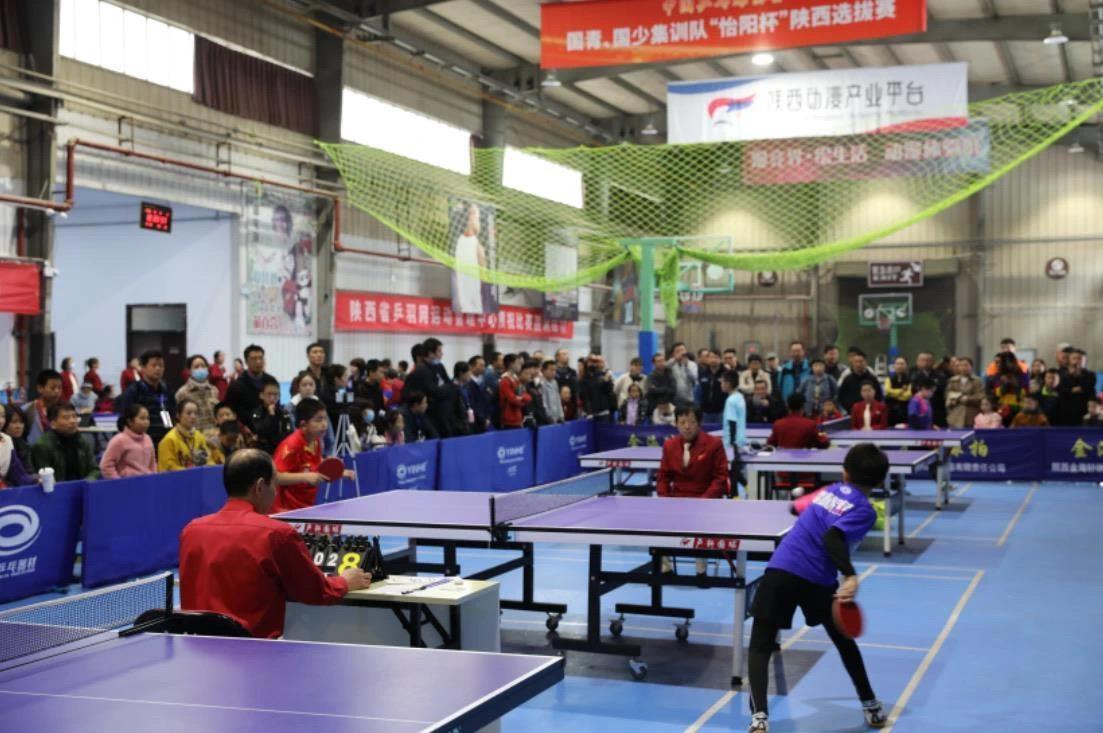 也赢得了球 也赢得了球