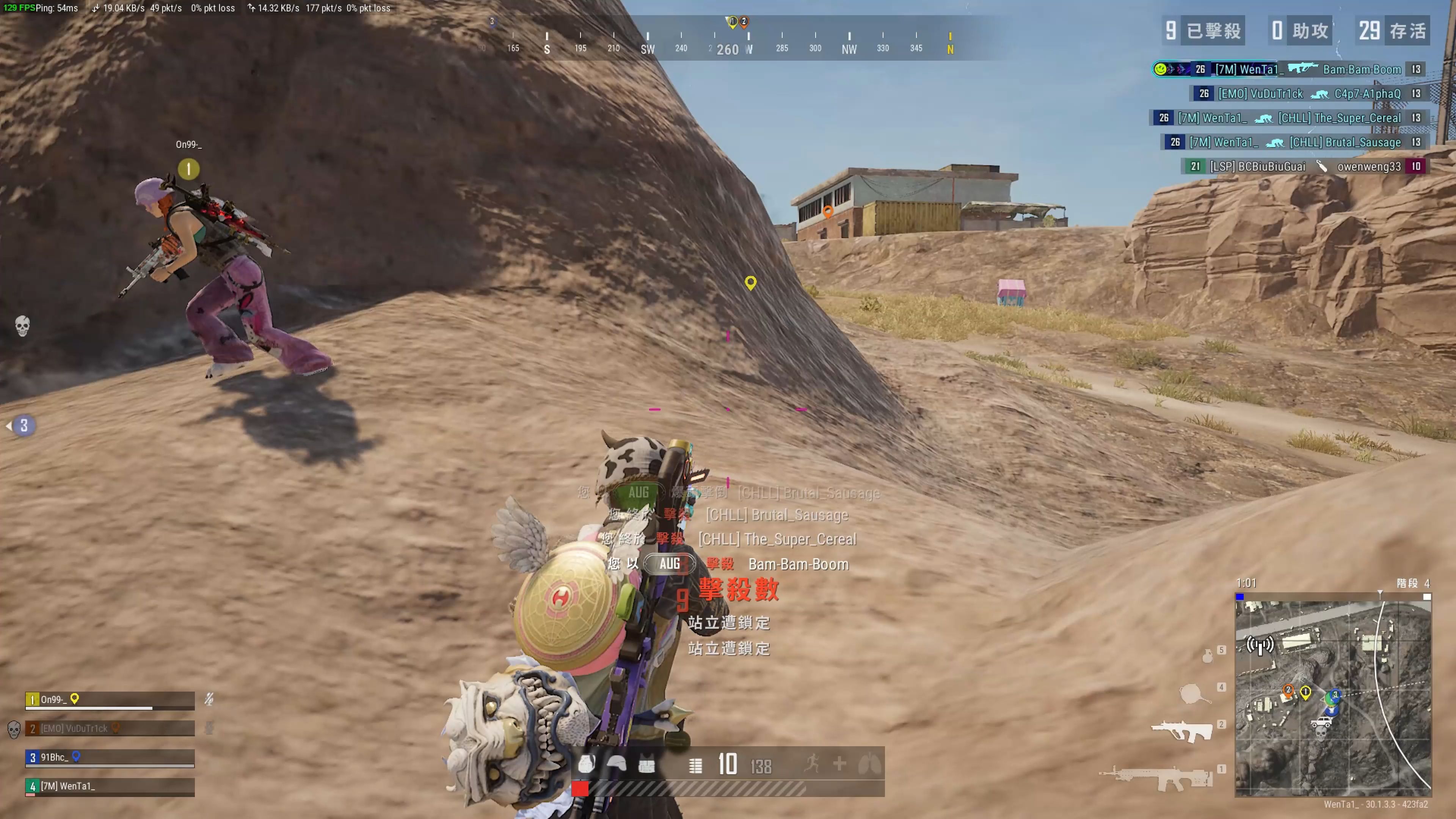 的重要性 的重要性