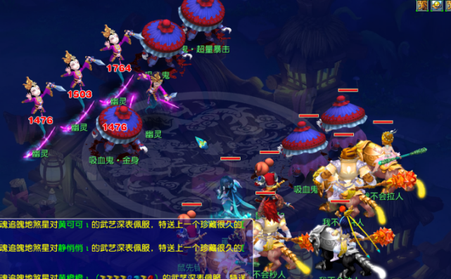 则稳定心态 则稳定心态